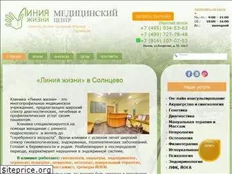 health-line.ru