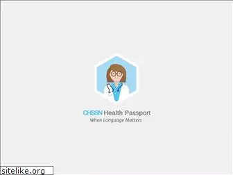 health-passport.ca