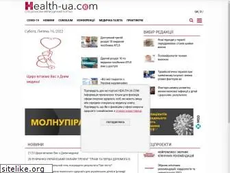 health-ua.com