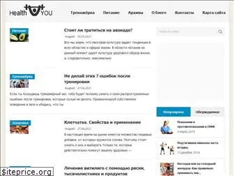 health-you.ru