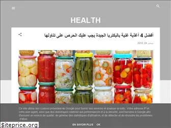 health1185.blogspot.com