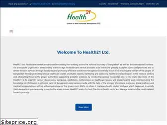 health21-bd.org