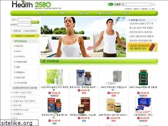 health2580.com
