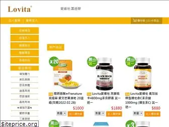 health365.com.tw