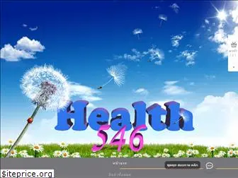 health546.com