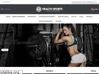 healthandsports.gr