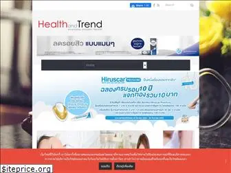 healthandtrend.com