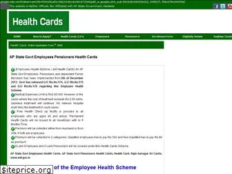 healthcards.in