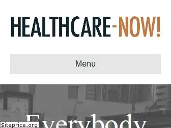 healthcare-now.org