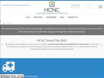 healthcareconsumernavigatorcenter.com