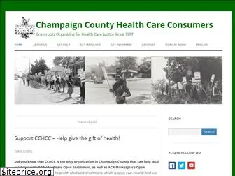 healthcareconsumers.org