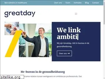 healthcarejob.nl