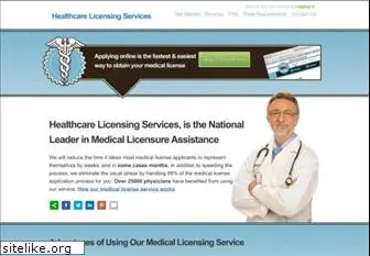 healthcarelicensing.com