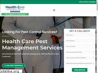 healthcarepms.com
