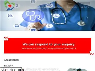 healthcaresupplies.com.pk