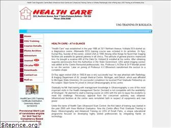 healthcareusg.com