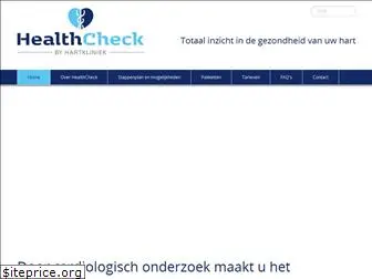 healthcheck.nl