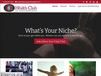 healthclubatsouthpointe.com