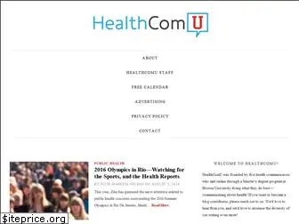 healthcomu.com