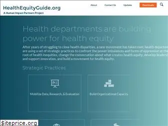 healthequityguide.org