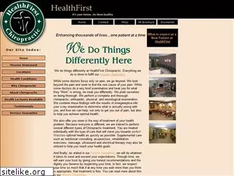 healthfirstinc.com