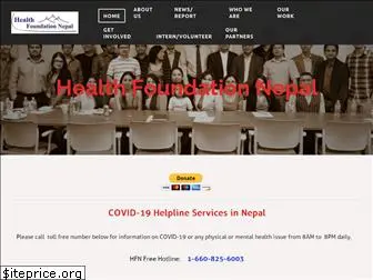 healthfoundationnepal.org