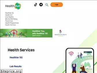 healthhub.sg