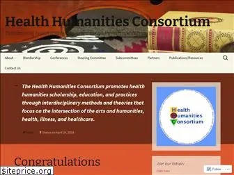 healthhumanitiesconsortium.com