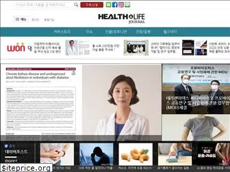 healthi.kr