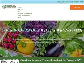 healthieruny.com