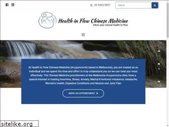 healthinflow.com.au