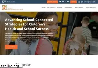 healthinschools.org