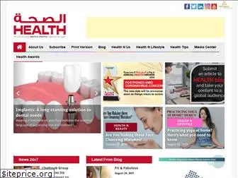 healthmagazine.ae