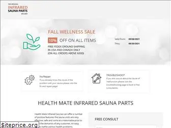 healthmatepart.com