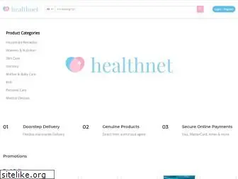 healthnetstore.lk