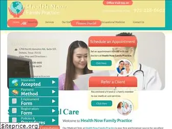 healthnowpractice.com