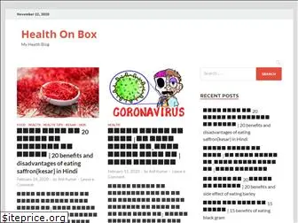 healthonbox.com