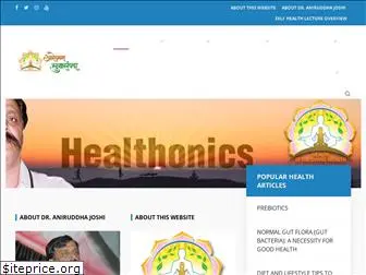 healthonics.healthcare