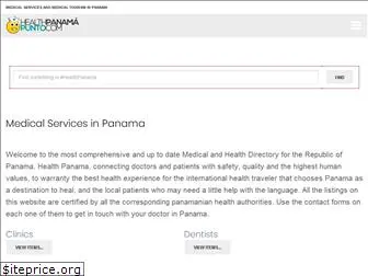 healthpanama.com