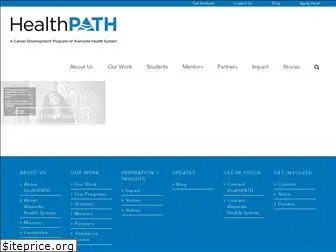 healthpath-ahs.org