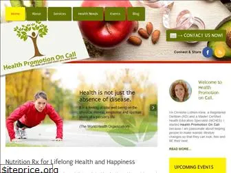 healthpromotiononcall.com