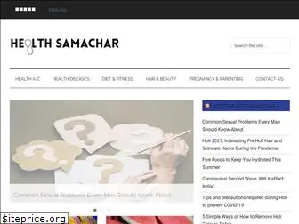 healthsamachar.in