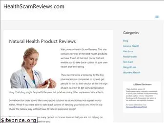 healthscamreviews.com