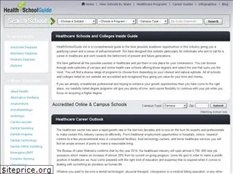 healthschoolguide.net