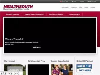 healthsouthchesapeake.com