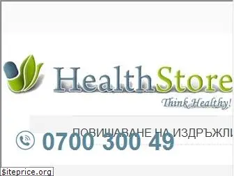 healthstore.bg