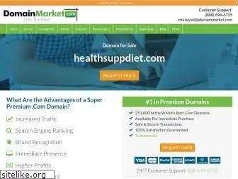 healthsuppdiet.com