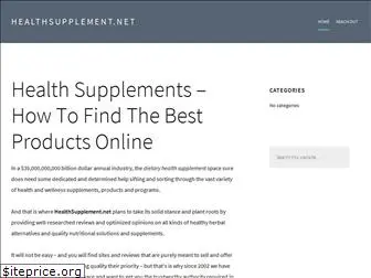 healthsupplement.net