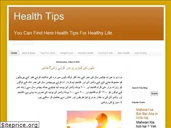 healthtips809.blogspot.com