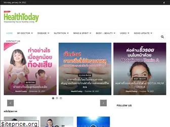 healthtodaythailand.net